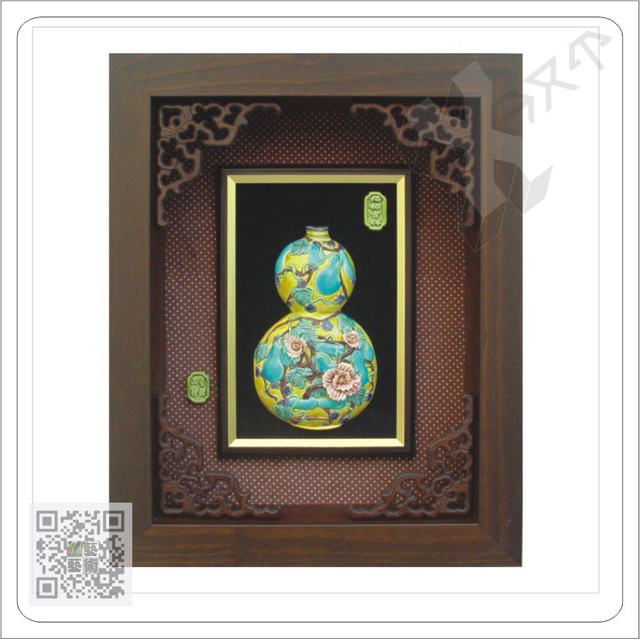 福祿吉祥L18
