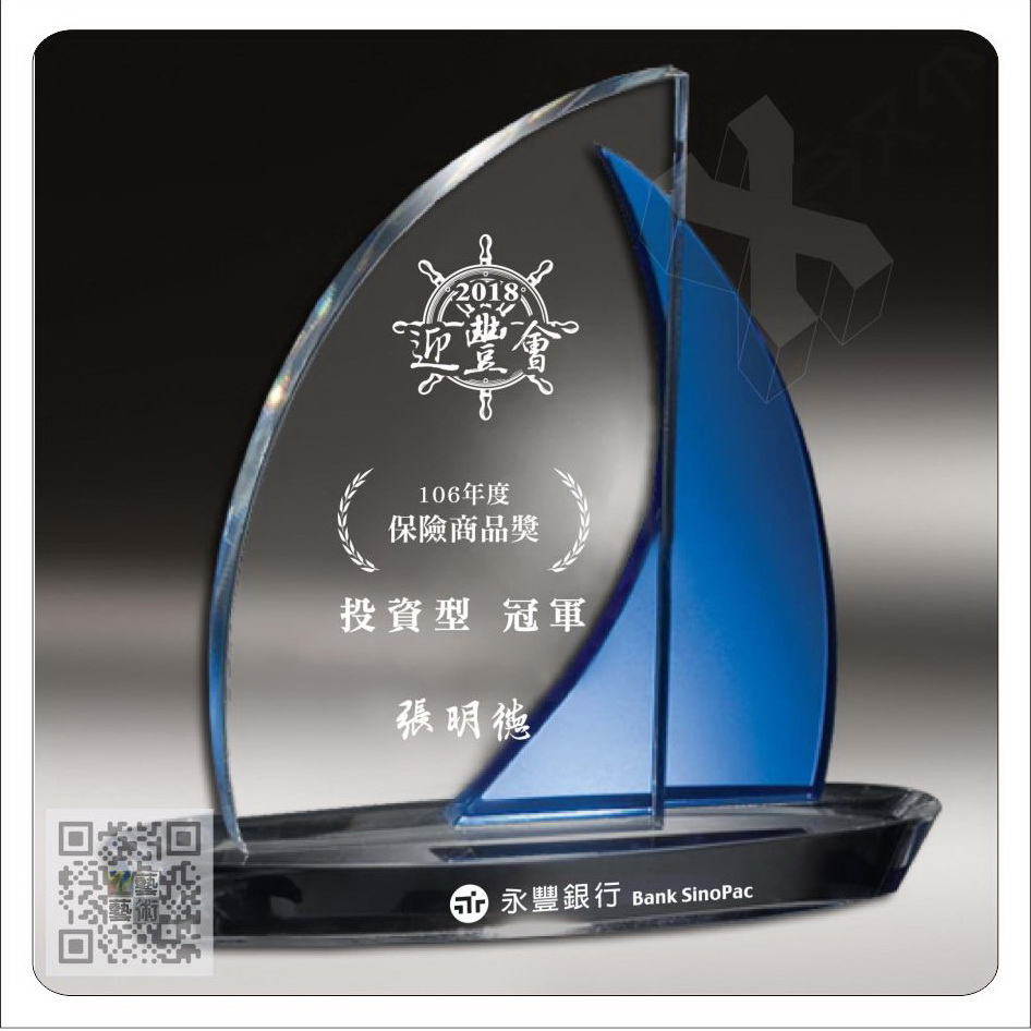 客製水晶帆船