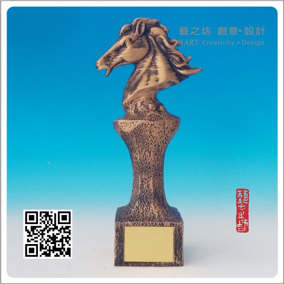 R025大馬首